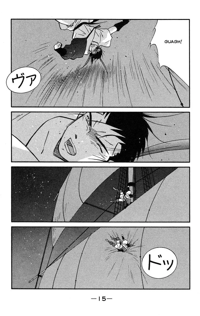 Read Kaiouki chapter 35 image 18 on Lezhin