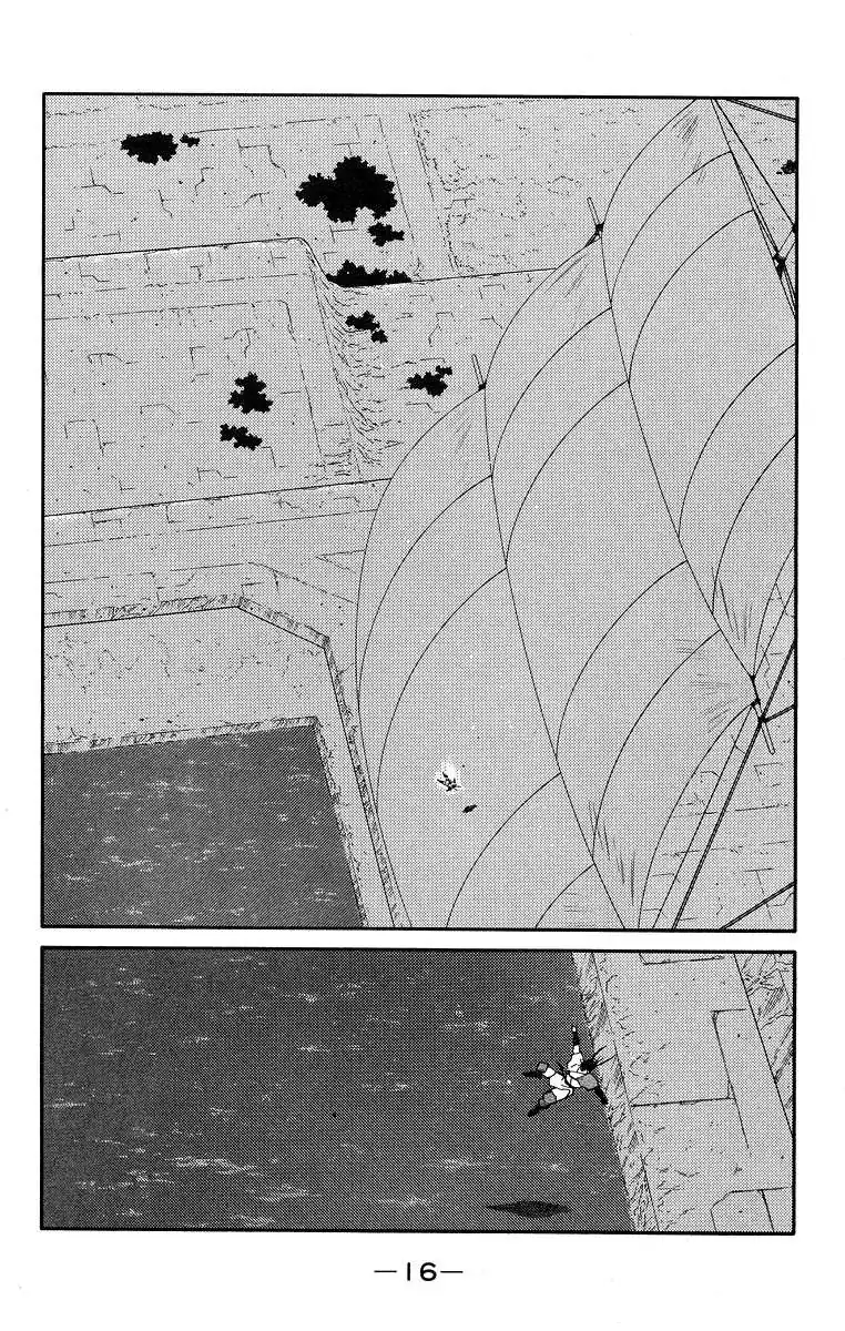 Read Kaiouki chapter 35 image 19 on Lezhin