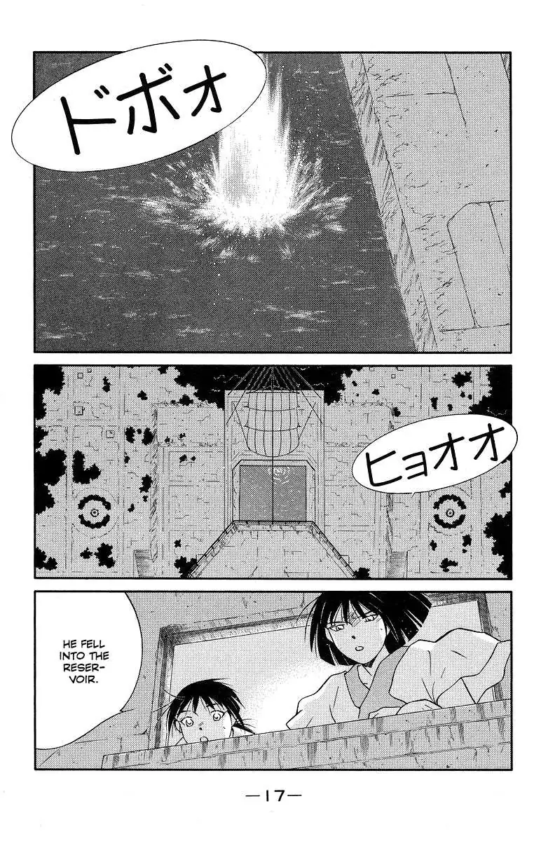 Read Kaiouki chapter 35 image 20 on Lezhin