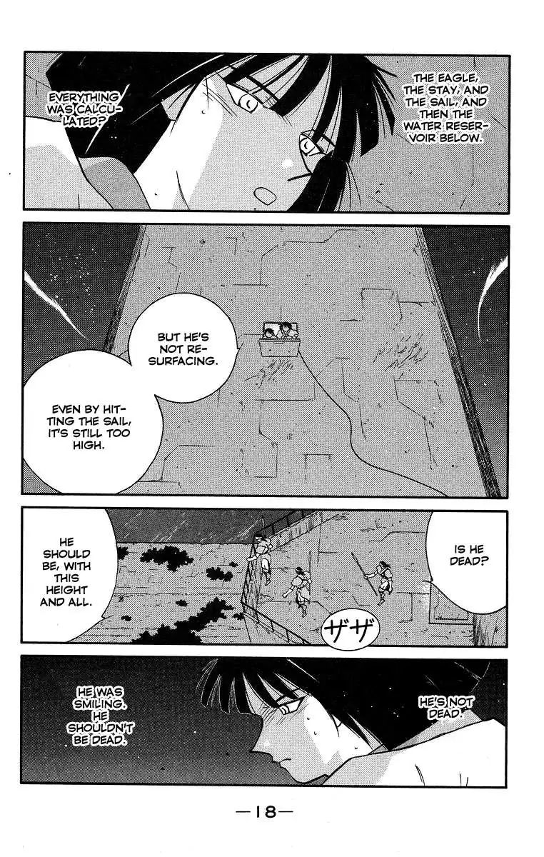 Read Kaiouki chapter 35 image 21 on Lezhin
