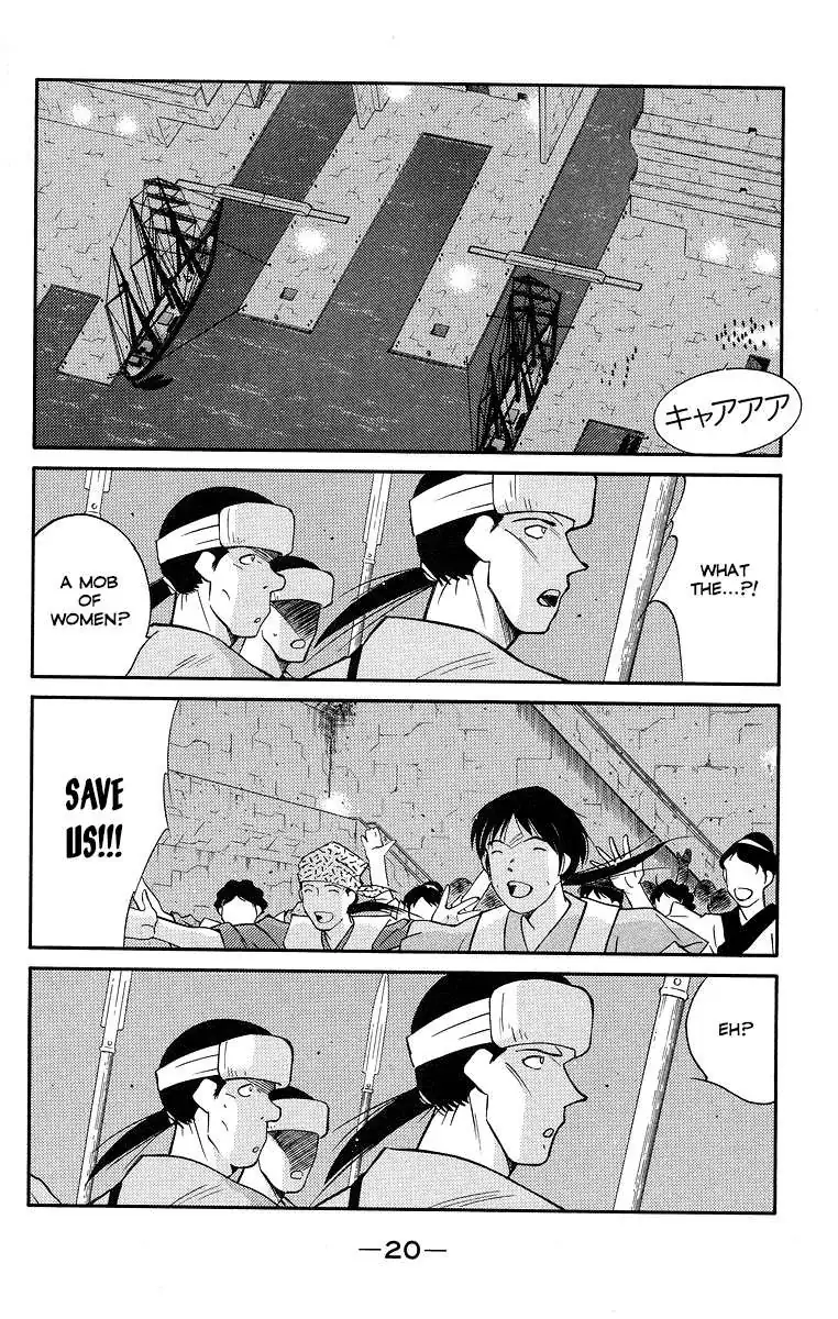 Read Kaiouki chapter 35 image 23 on Lezhin