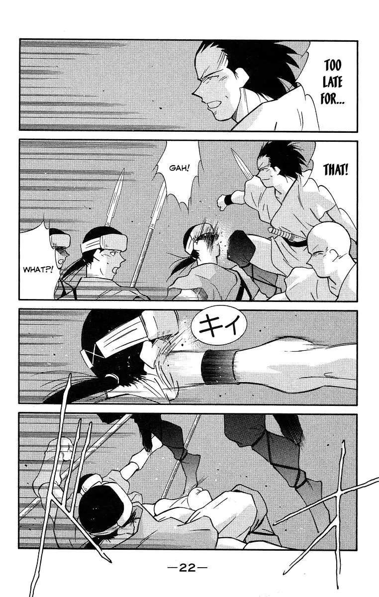 Read Kaiouki chapter 35 image 25 on Lezhin