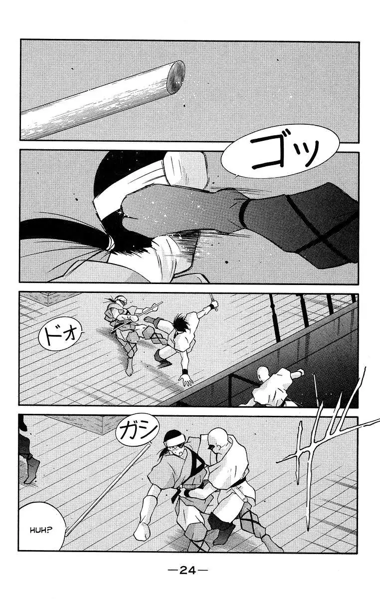Read Kaiouki chapter 35 image 27 on Lezhin