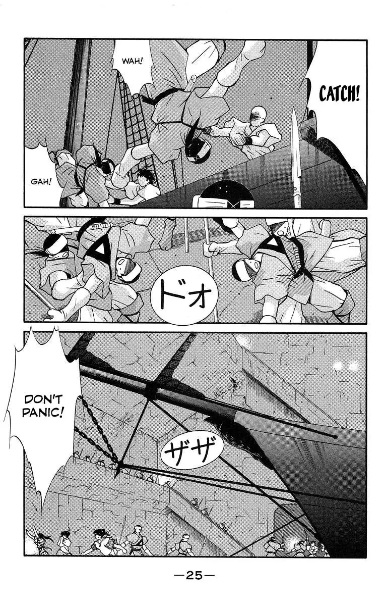 Read Kaiouki chapter 35 image 28 on Lezhin