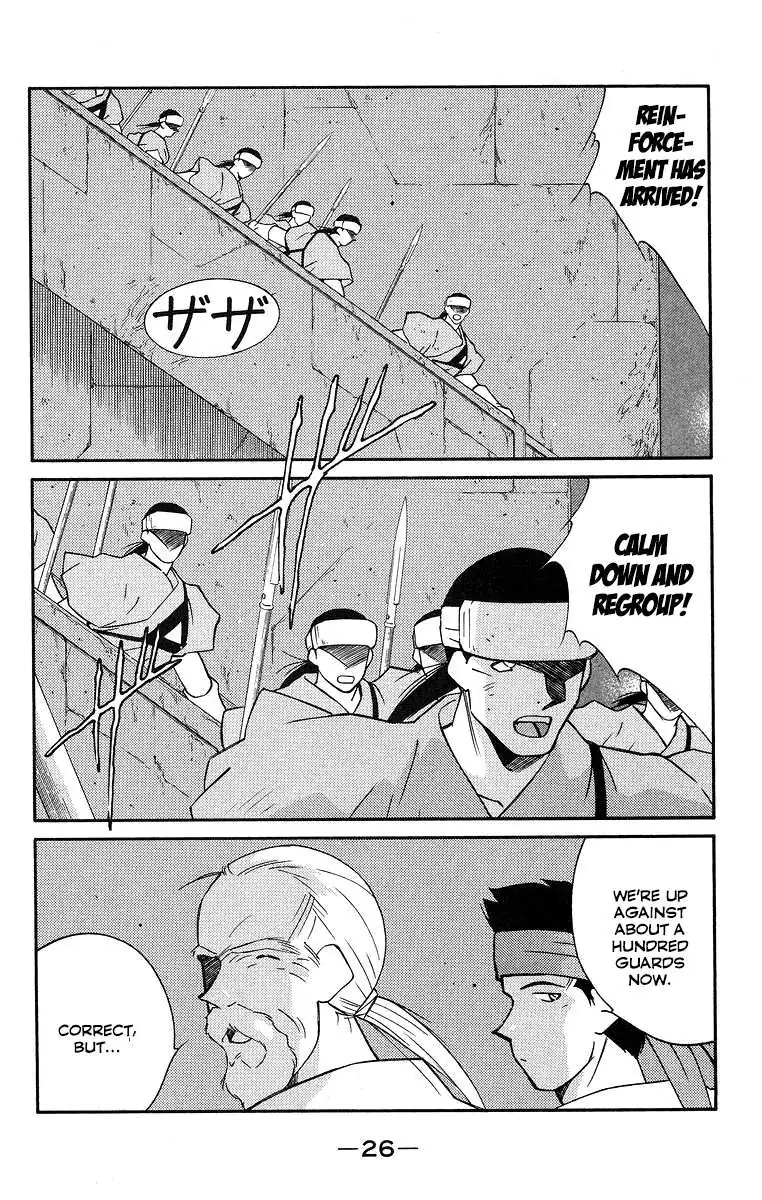 Read Kaiouki chapter 35 image 29 on Lezhin