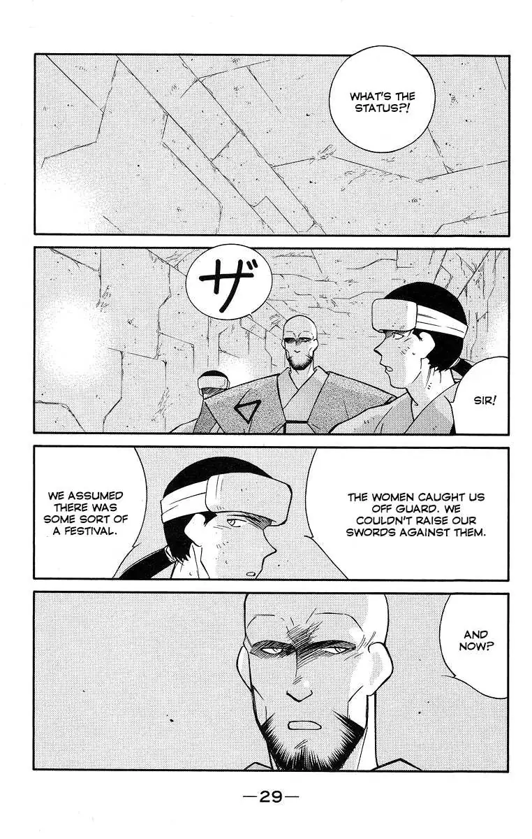 Read Kaiouki chapter 35 image 32 on Lezhin