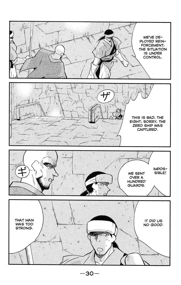 Read Kaiouki chapter 35 image 33 on Lezhin