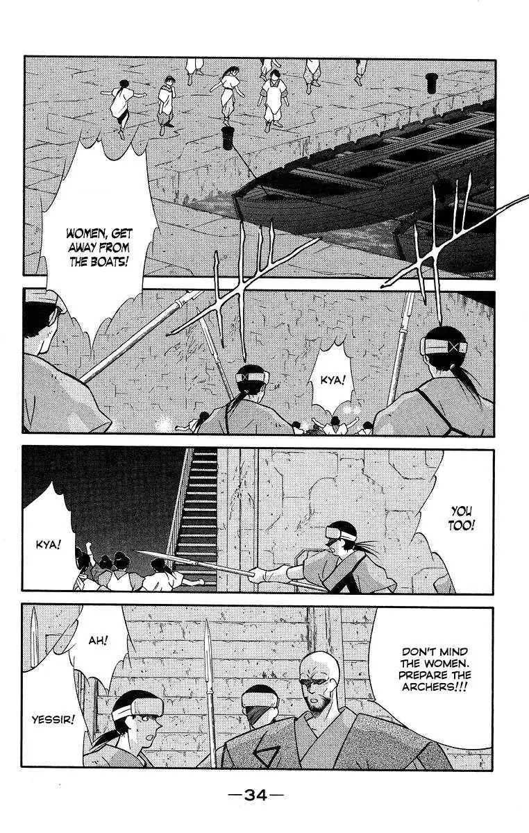 Read Kaiouki chapter 35 image 37 on Lezhin