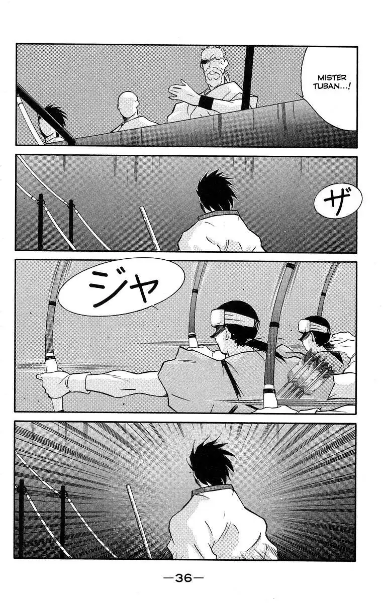 Read Kaiouki chapter 35 image 39 on Lezhin