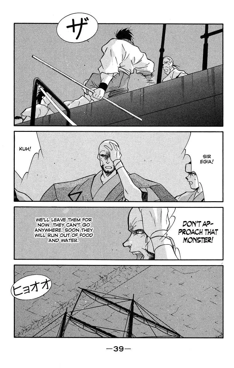 Read Kaiouki chapter 35 image 42 on Lezhin