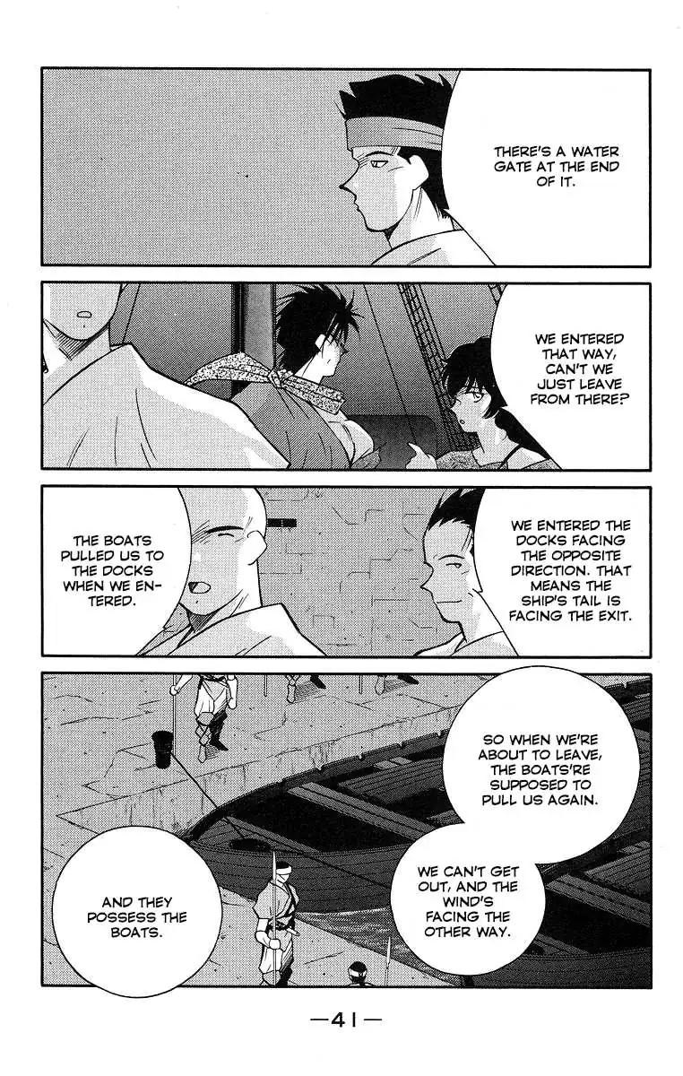 Read Kaiouki chapter 35 image 44 on Lezhin