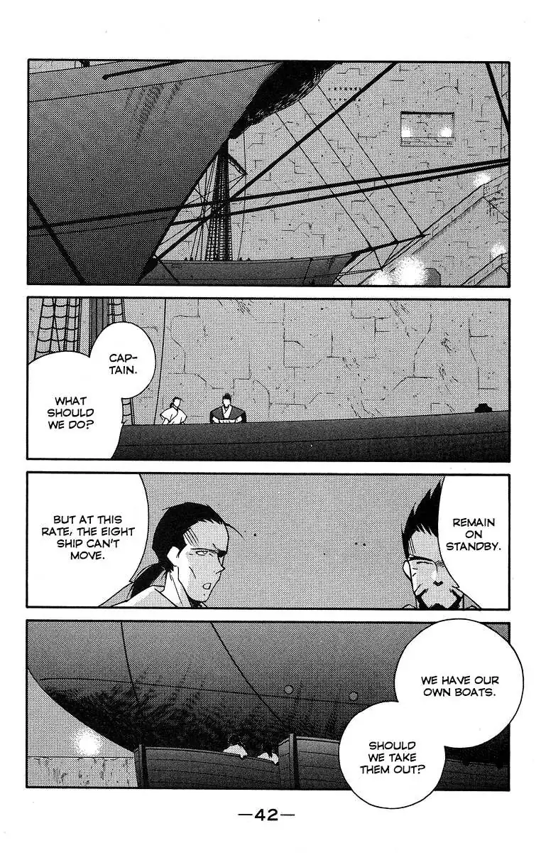 Read Kaiouki chapter 35 image 45 on Lezhin