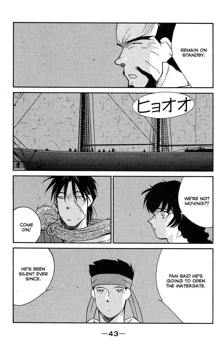 Read Kaiouki chapter 35 image 46 on Lezhin