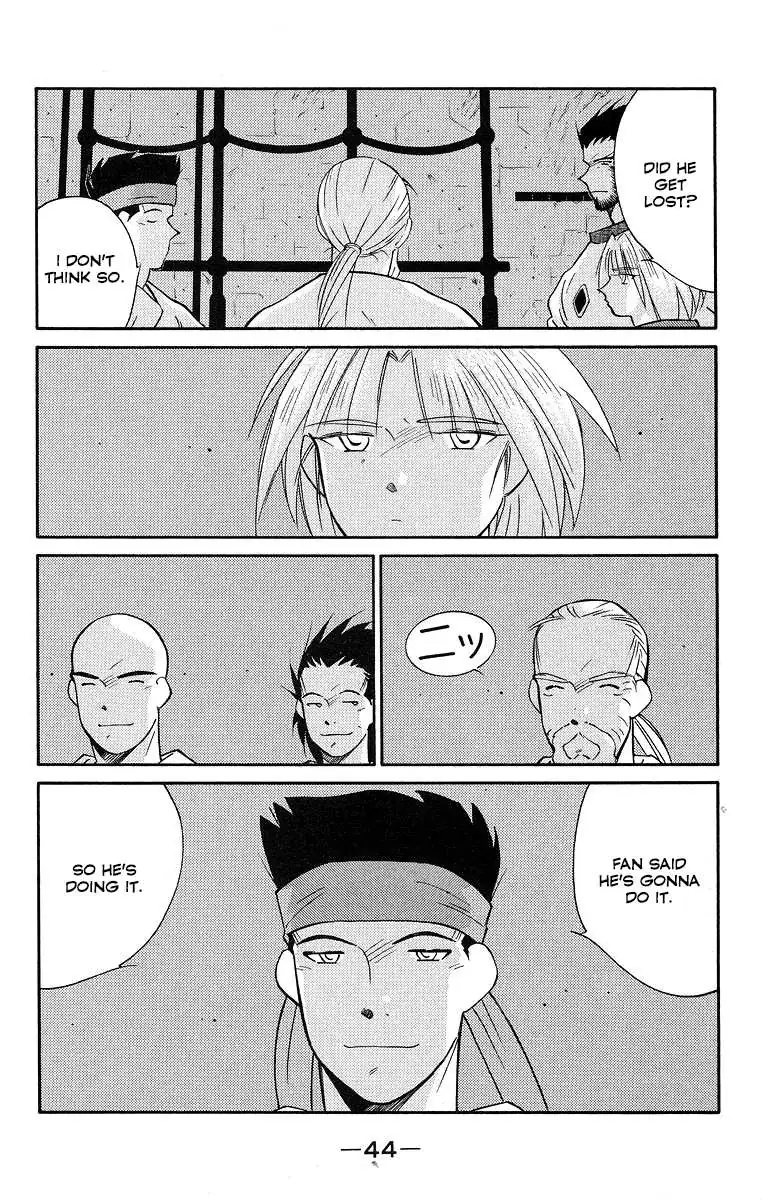 Read Kaiouki chapter 35 image 47 on Lezhin