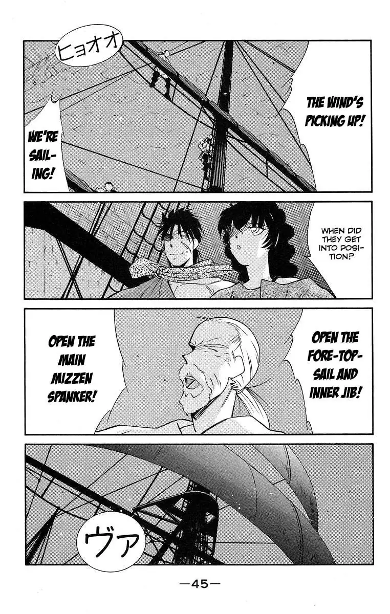 Read Kaiouki chapter 35 image 48 on Lezhin