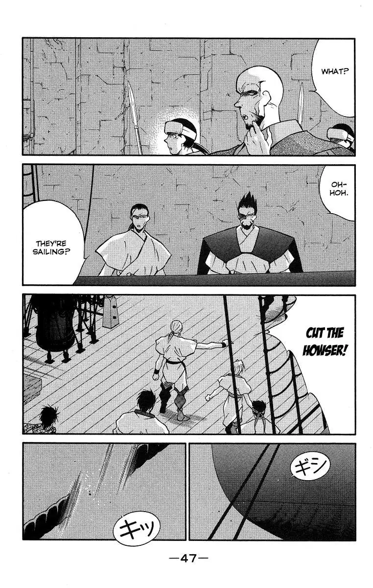 Read Kaiouki chapter 35 image 50 on Lezhin