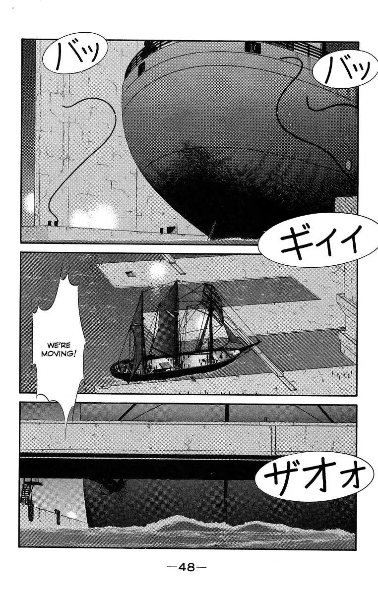 Read Kaiouki chapter 35 image 51 on Lezhin