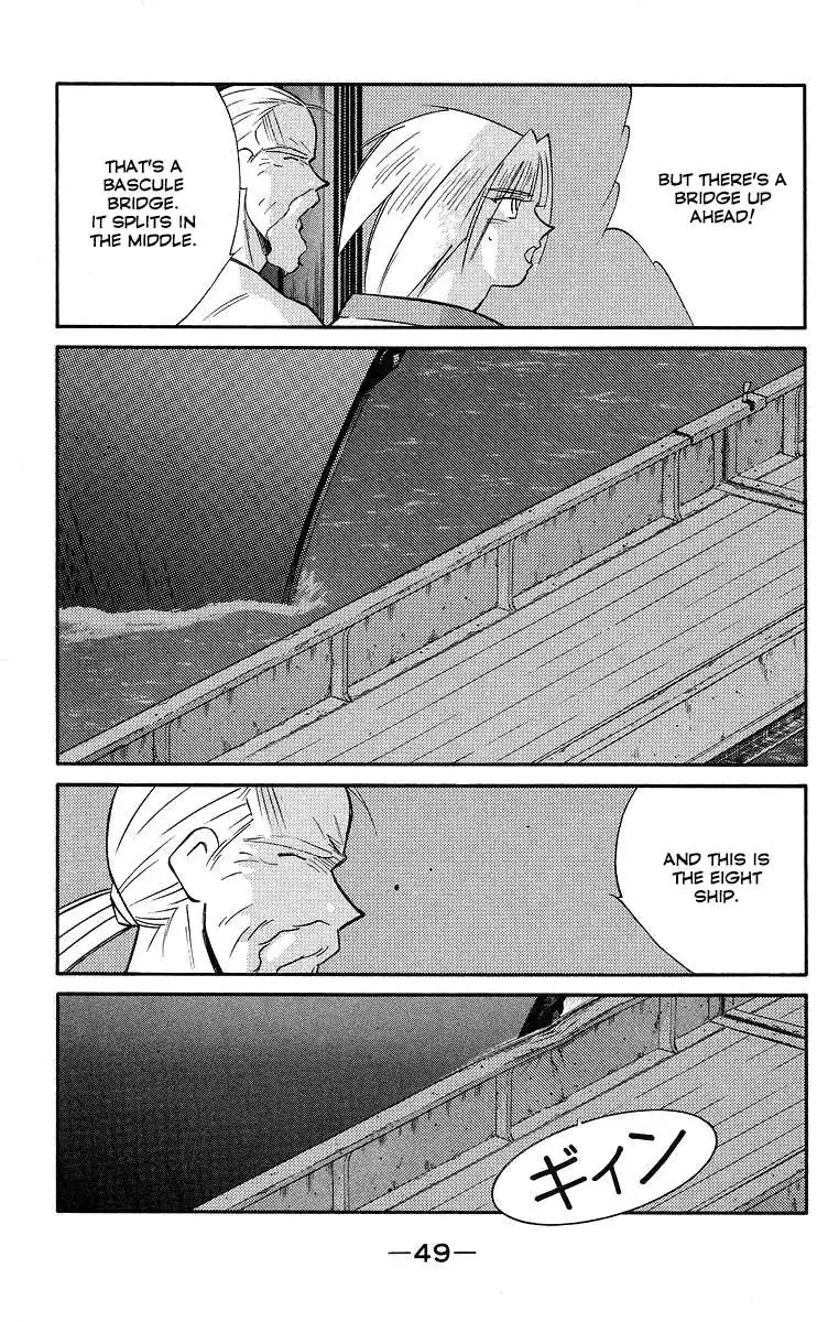 Read Kaiouki chapter 35 image 52 on Lezhin