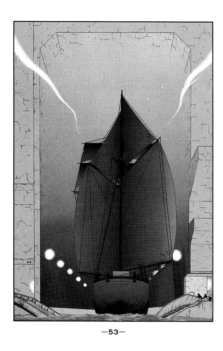 Read Kaiouki chapter 35 image 55 on Lezhin