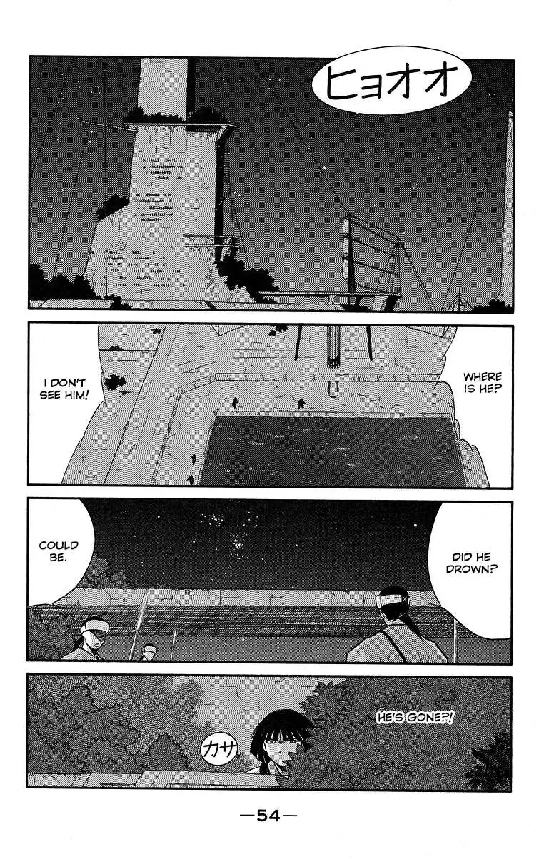 Read Kaiouki chapter 35 image 56 on Lezhin