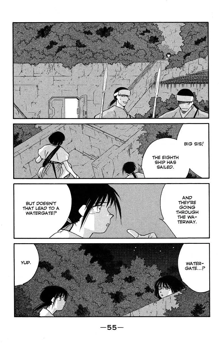 Read Kaiouki chapter 35 image 57 on Lezhin