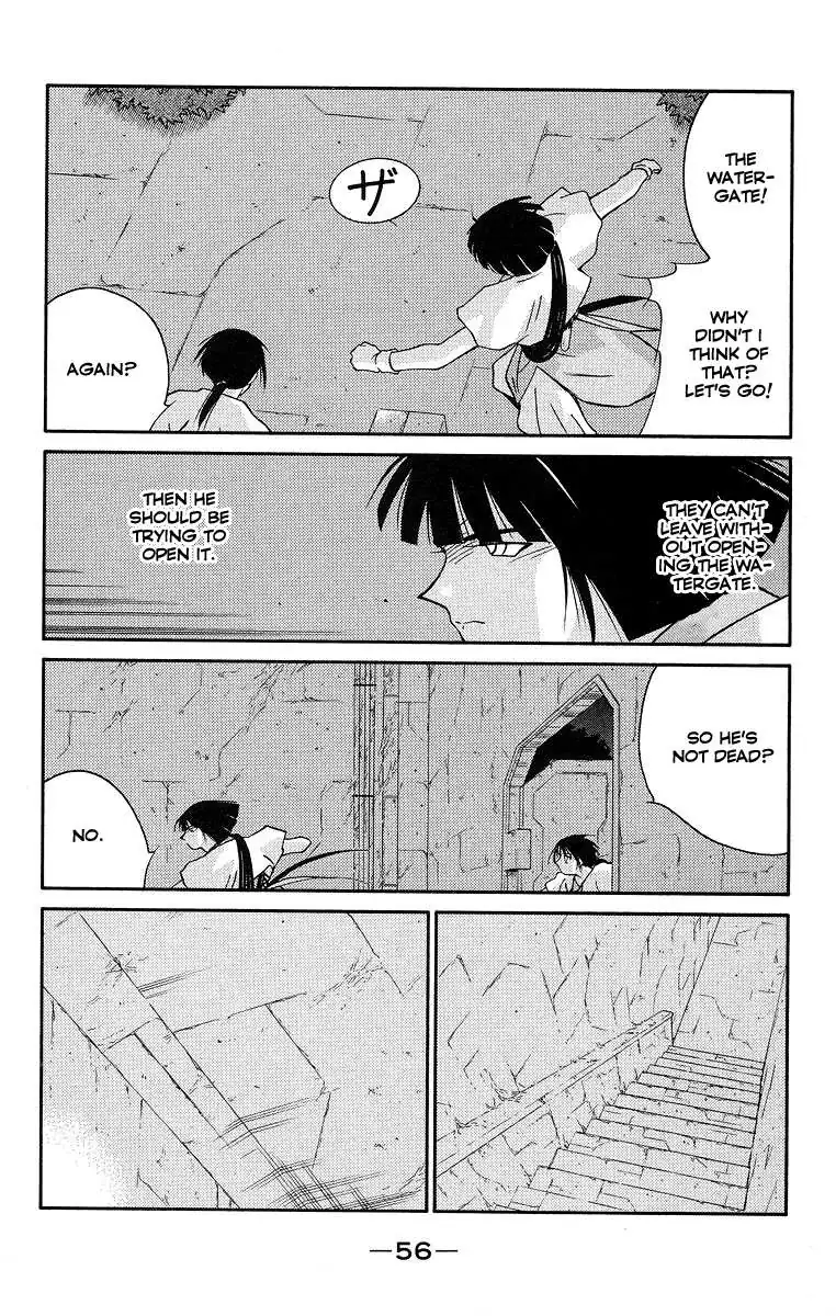 Read Kaiouki chapter 35 image 58 on Lezhin