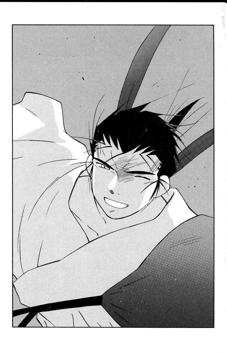 Read Kaiouki chapter 35 image 6 on Lezhin