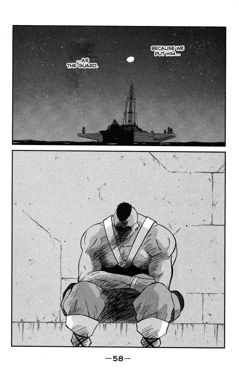 Read Kaiouki chapter 35 image 60 on Lezhin