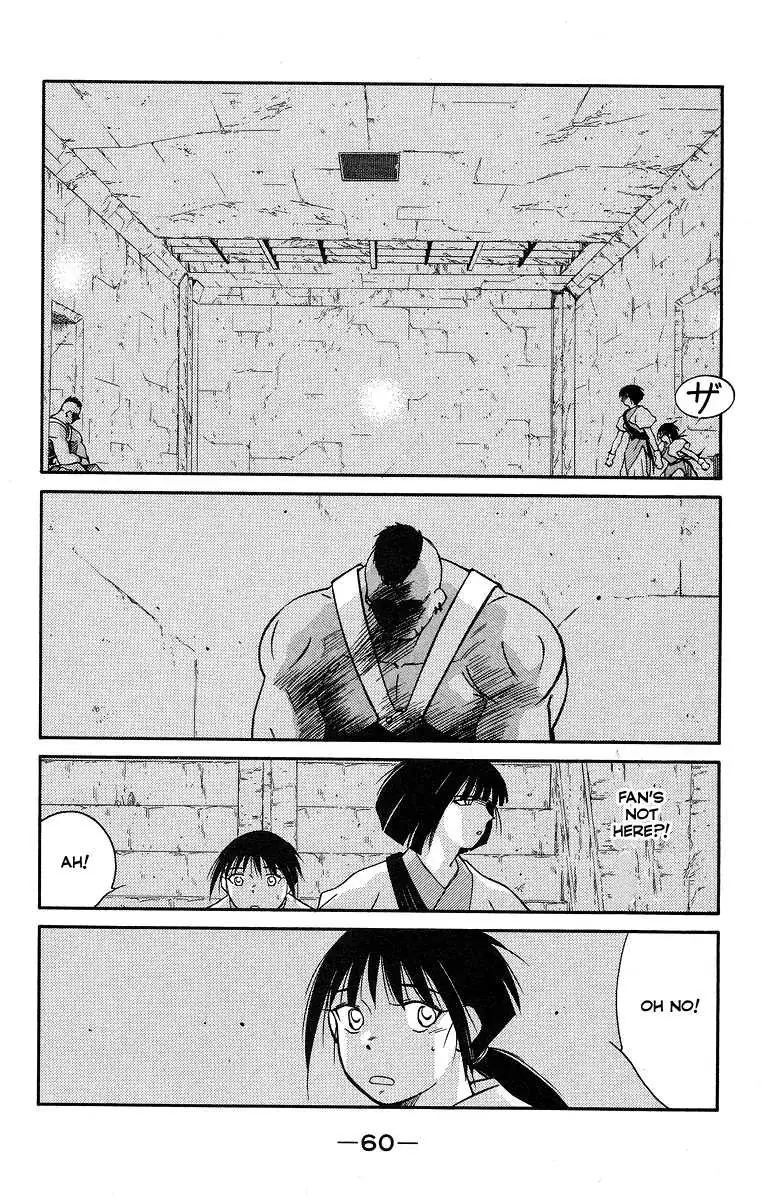Read Kaiouki chapter 35 image 62 on Lezhin