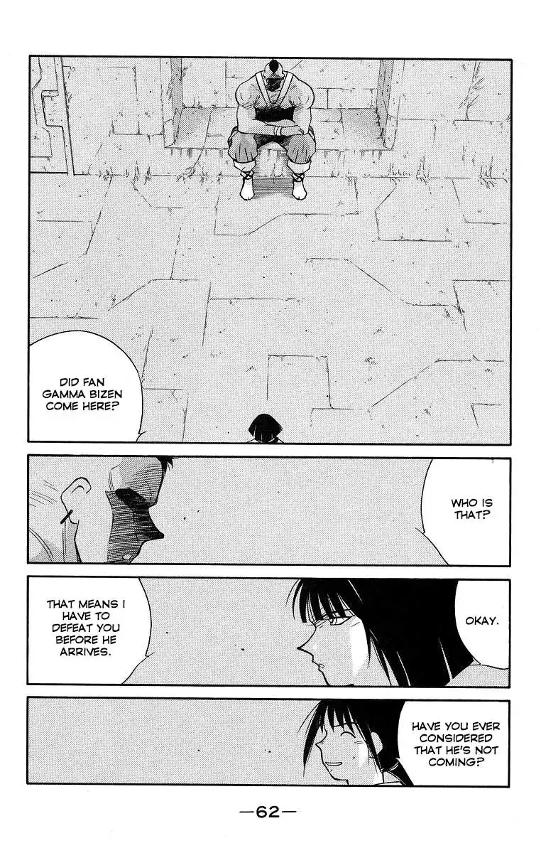 Read Kaiouki chapter 35 image 64 on Lezhin