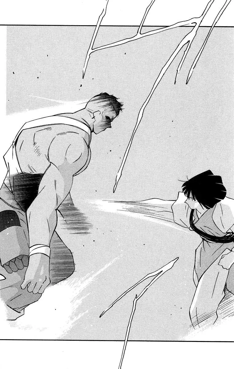 Read Kaiouki chapter 35 image 66 on Lezhin