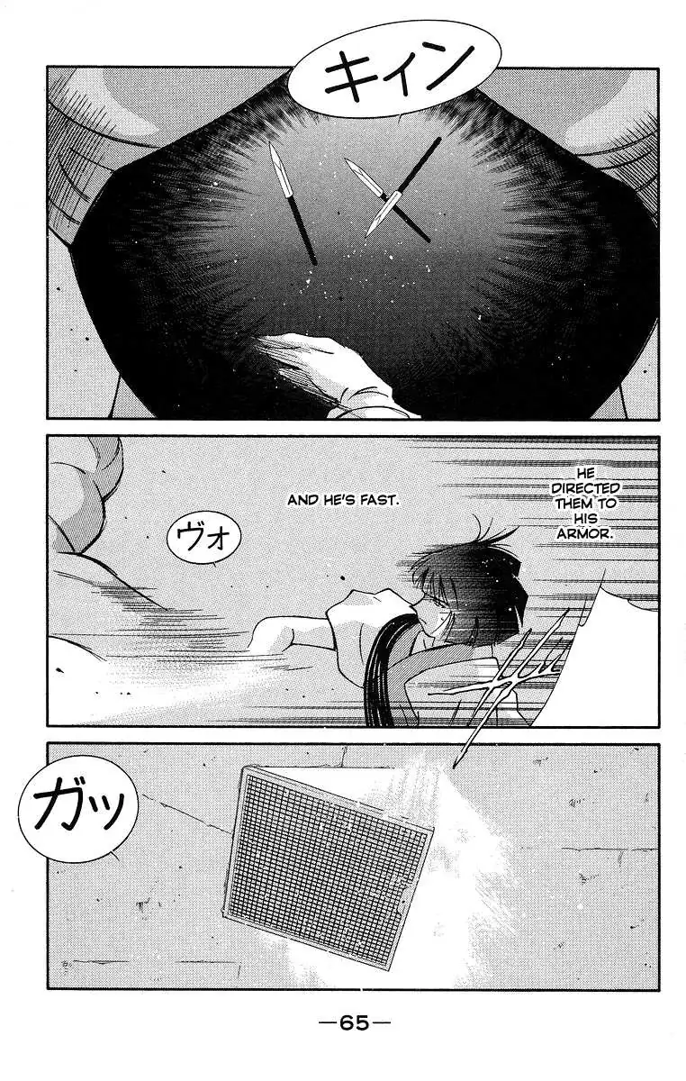 Read Kaiouki chapter 35 image 67 on Lezhin