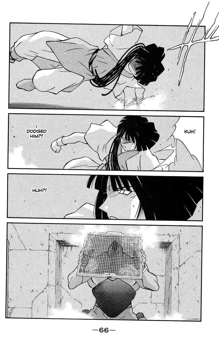 Read Kaiouki chapter 35 image 68 on Lezhin