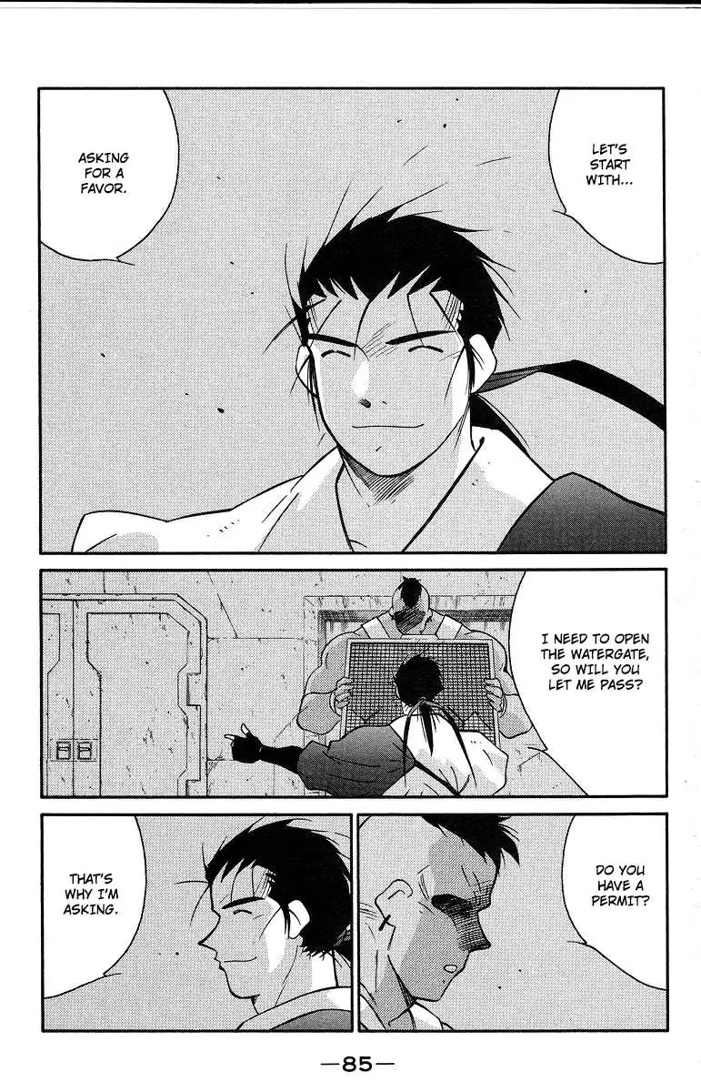 Read Kaiouki chapter 36 image 15 on Lezhin