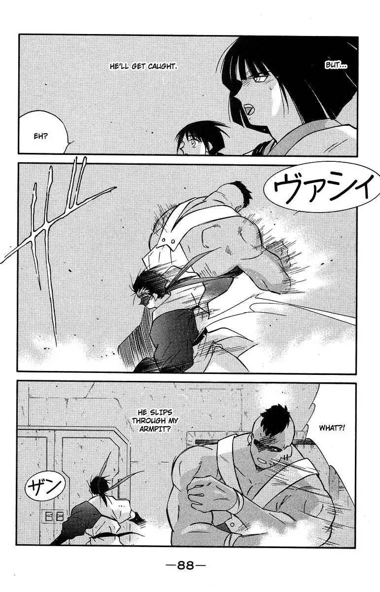 Read Kaiouki chapter 36 image 18 on Lezhin