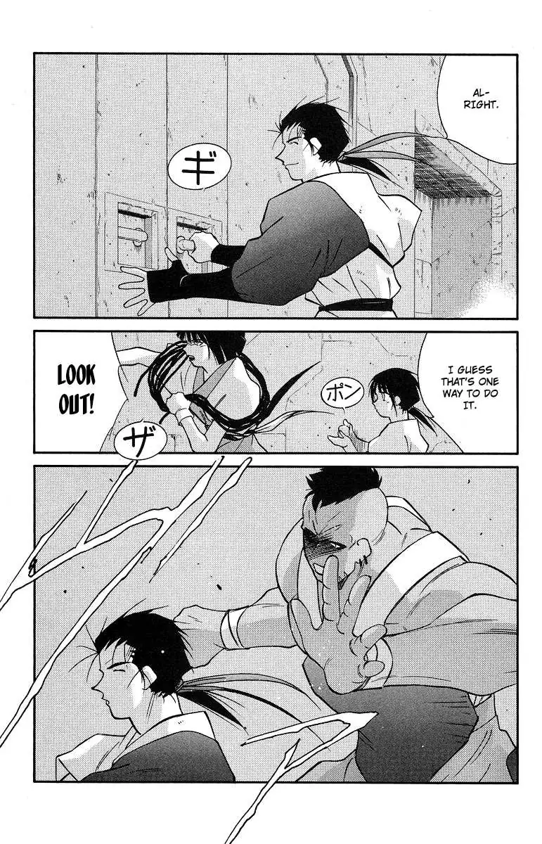Read Kaiouki chapter 36 image 19 on Lezhin