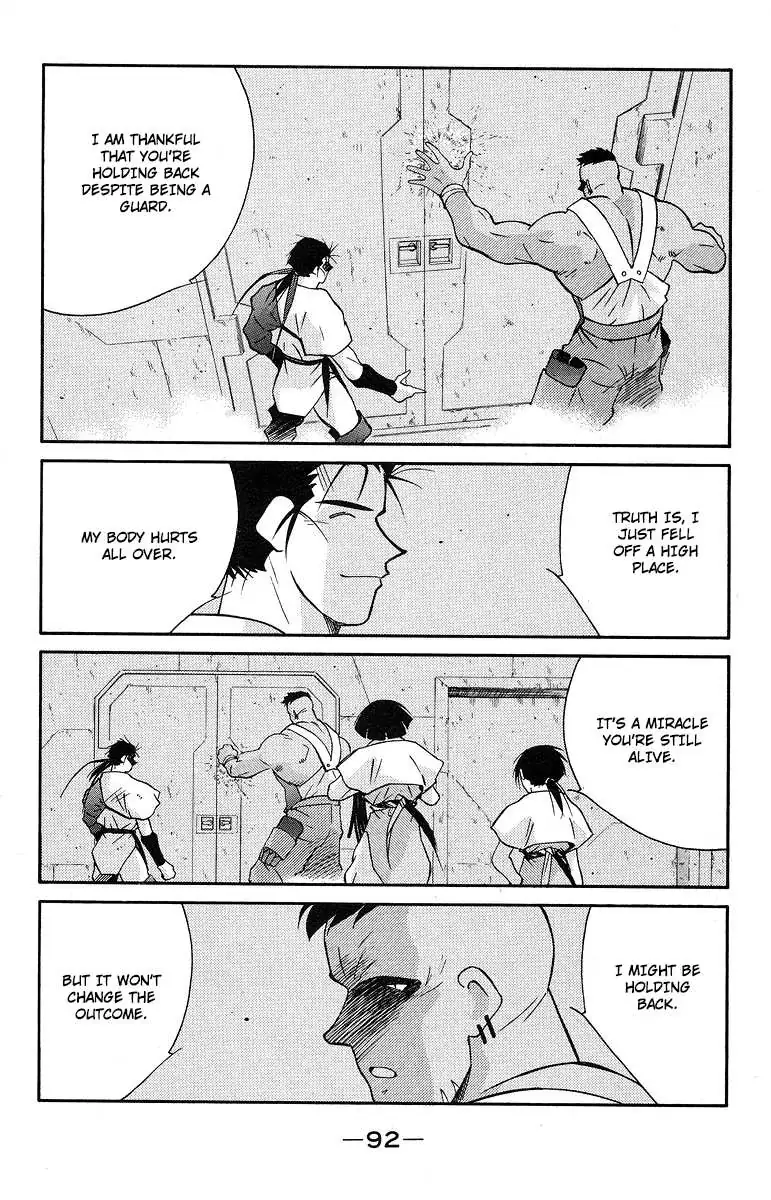 Read Kaiouki chapter 36 image 22 on Lezhin