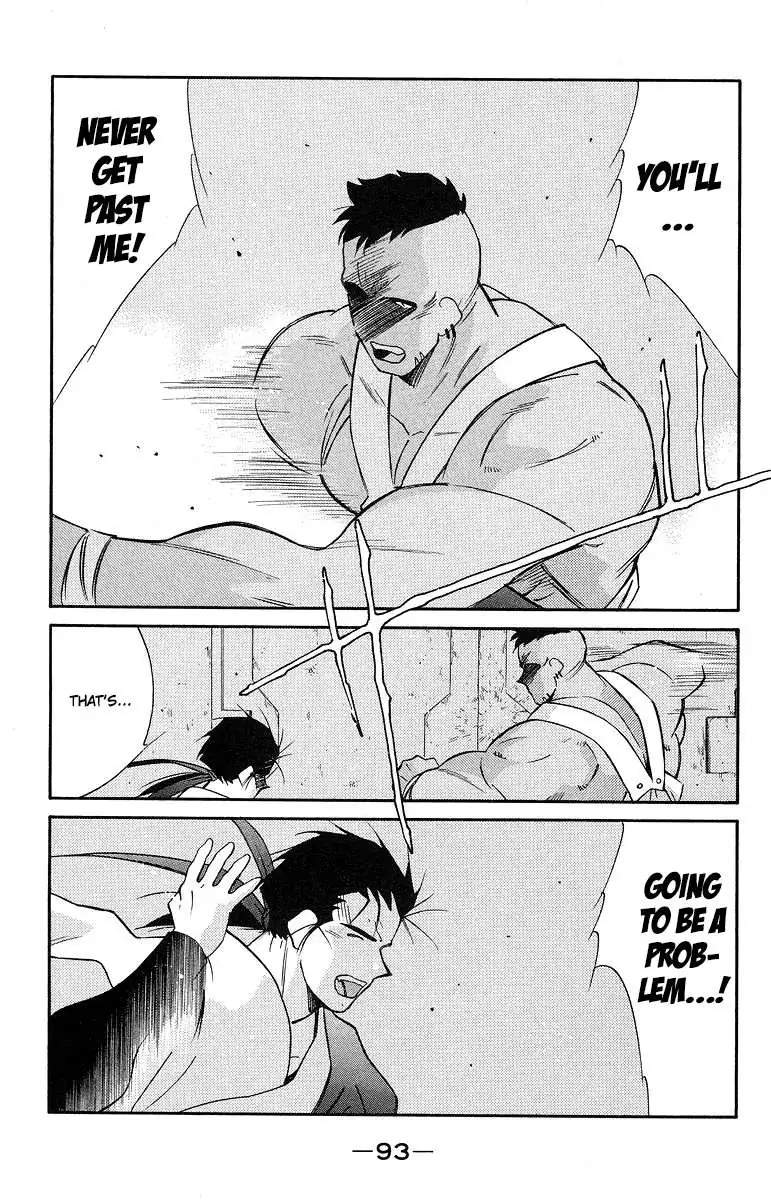 Read Kaiouki chapter 36 image 23 on Lezhin