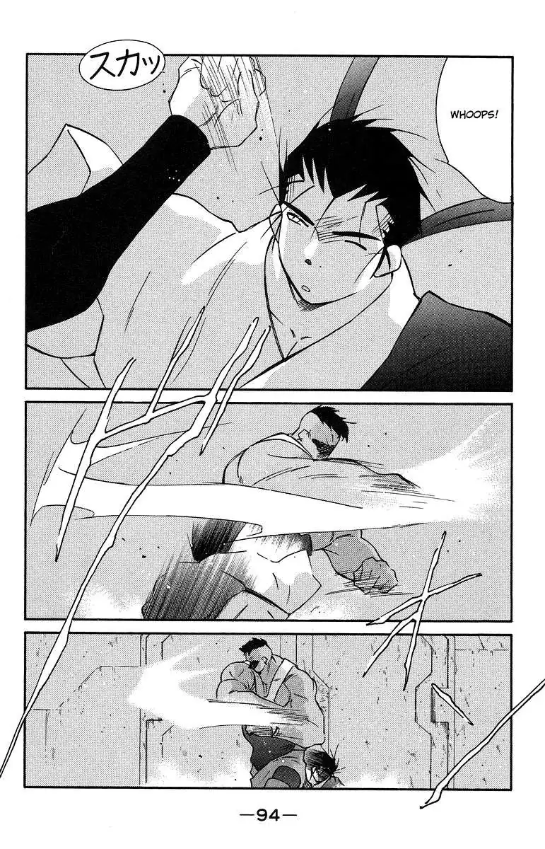 Read Kaiouki chapter 36 image 24 on Lezhin