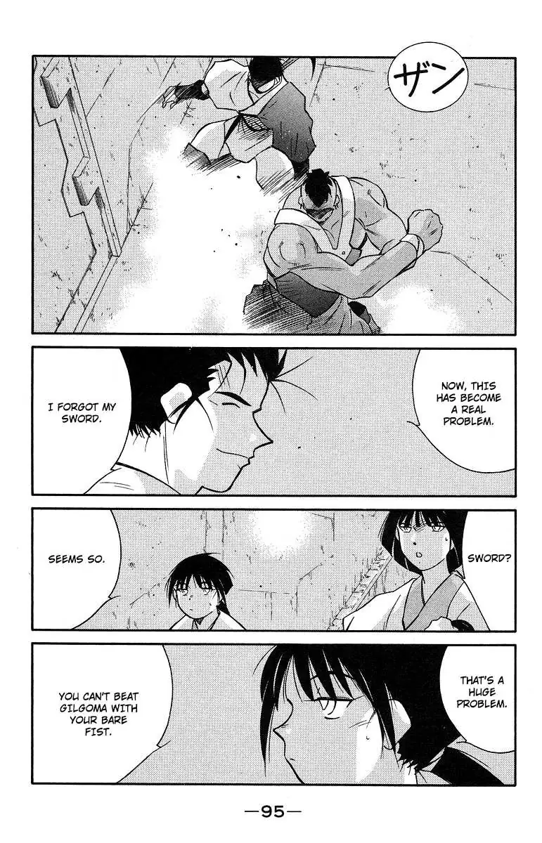 Read Kaiouki chapter 36 image 25 on Lezhin