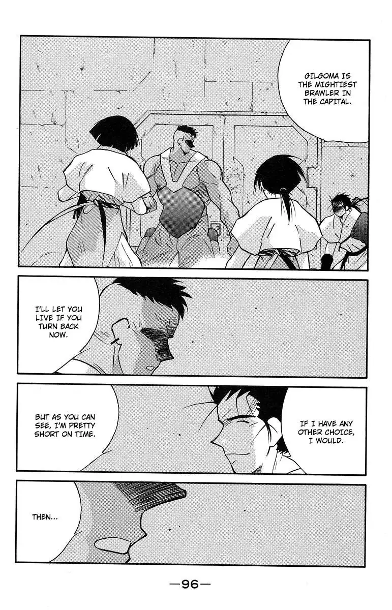 Read Kaiouki chapter 36 image 26 on Lezhin