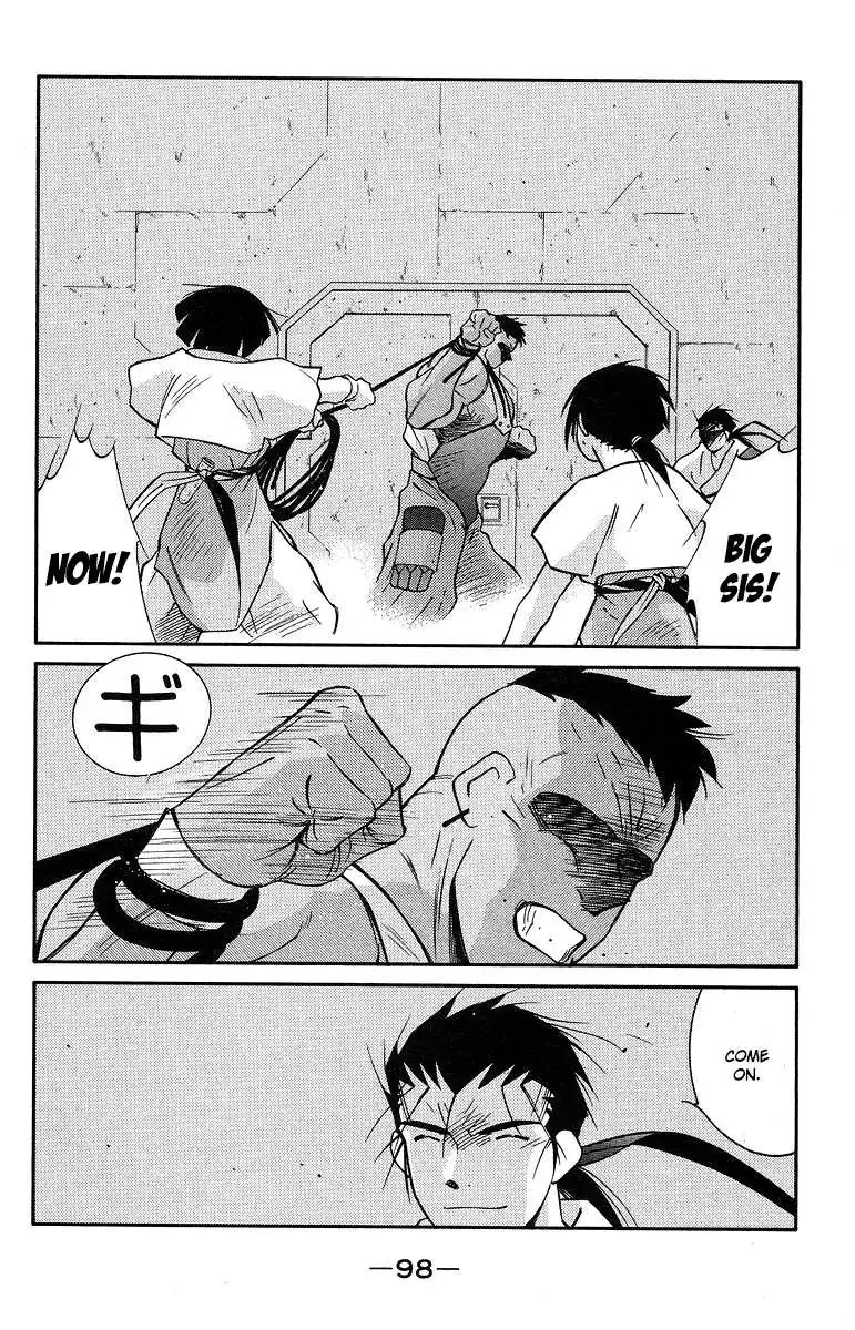 Read Kaiouki chapter 36 image 28 on Lezhin