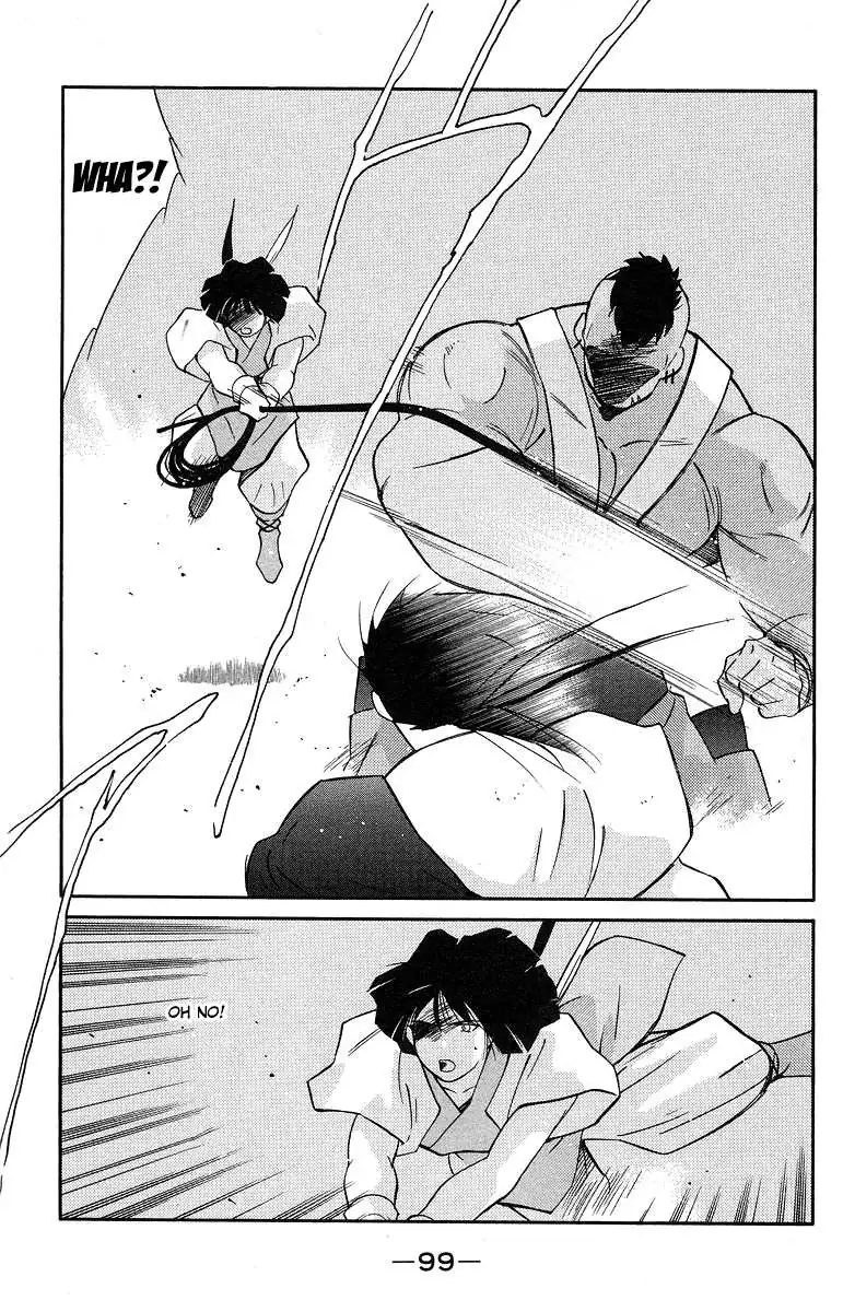Read Kaiouki chapter 36 image 29 on Lezhin