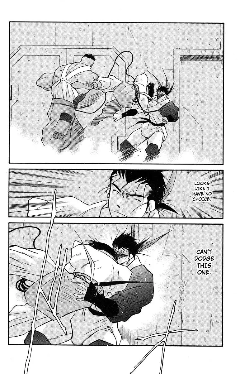 Read Kaiouki chapter 36 image 30 on Lezhin