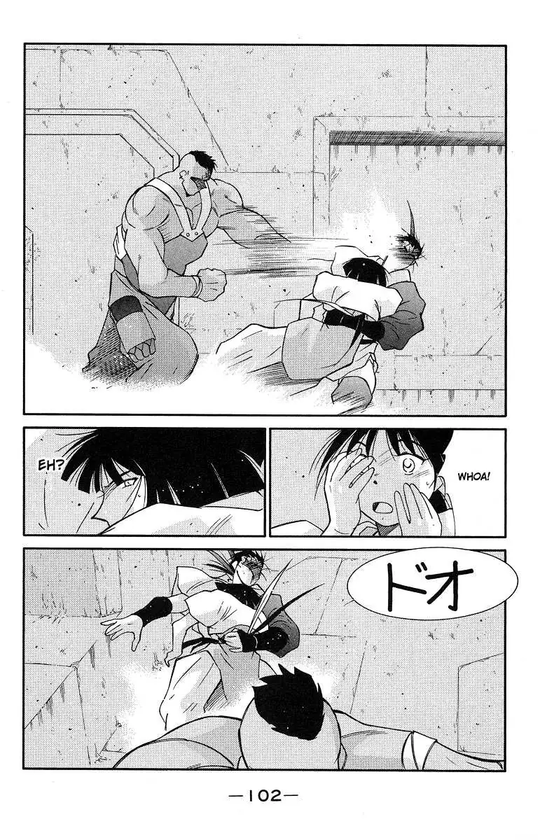 Read Kaiouki chapter 36 image 32 on Lezhin