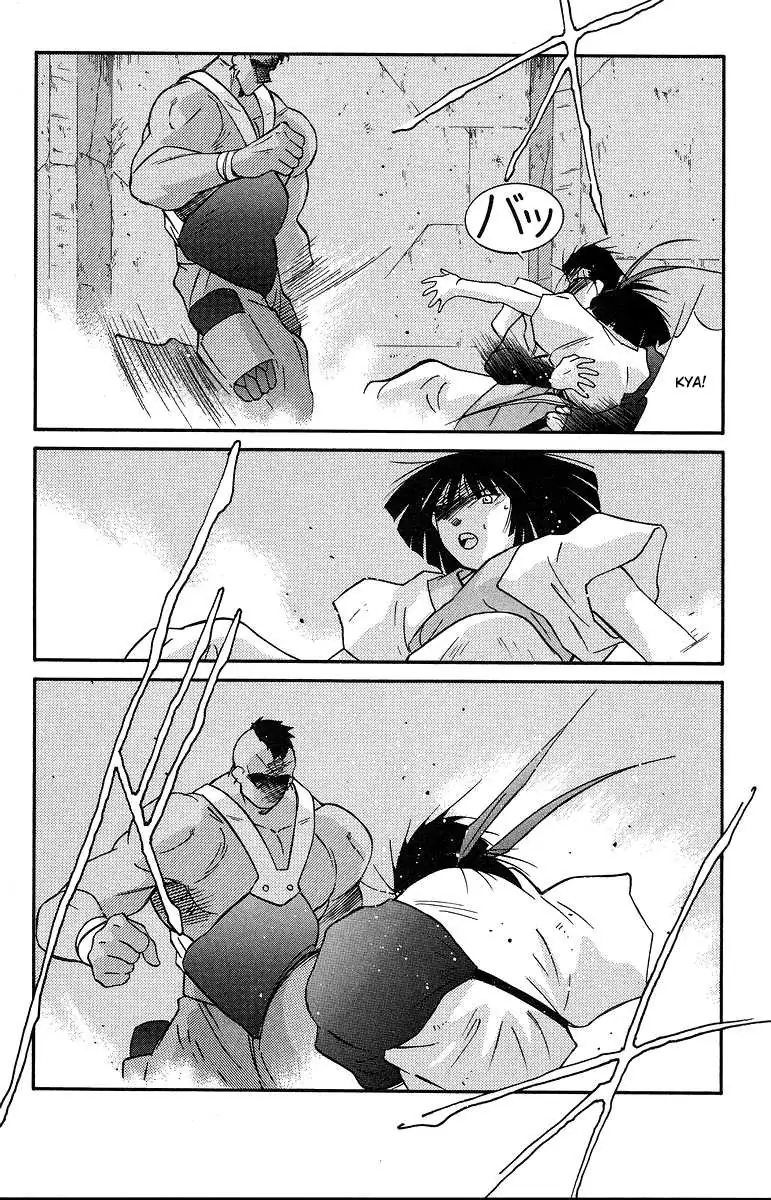 Read Kaiouki chapter 36 image 34 on Lezhin