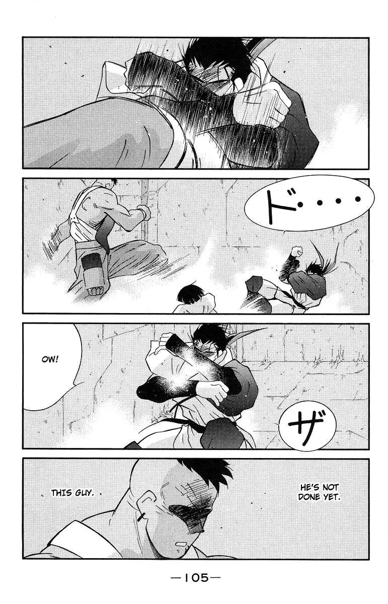 Read Kaiouki chapter 36 image 35 on Lezhin