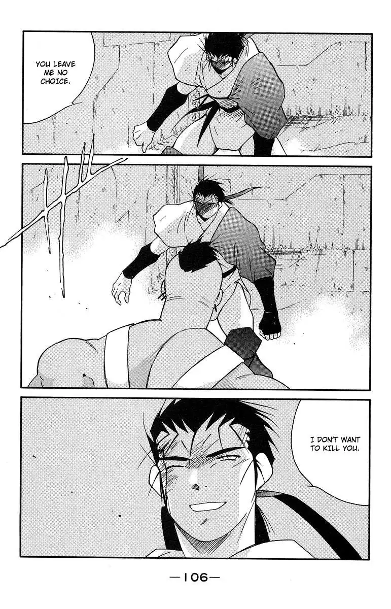 Read Kaiouki chapter 36 image 36 on Lezhin