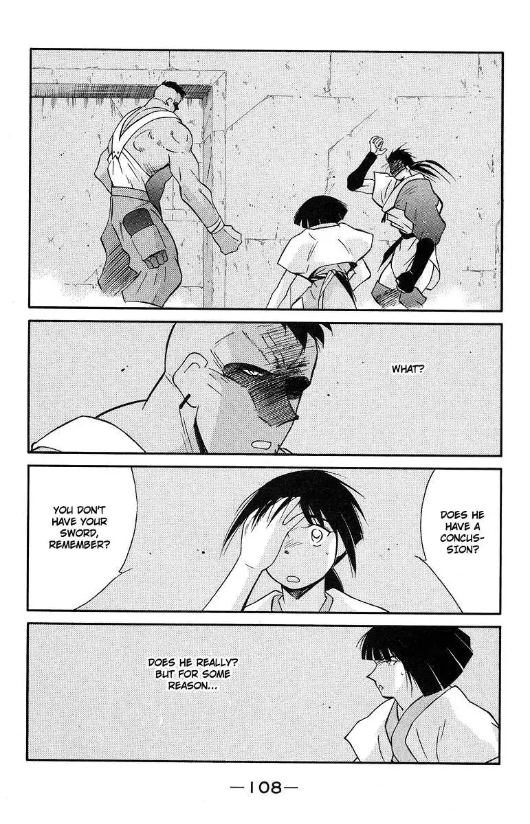 Read Kaiouki chapter 36 image 38 on Lezhin