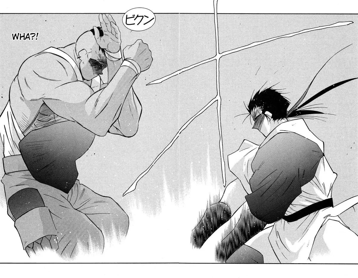 Read Kaiouki chapter 36 image 40 on Lezhin